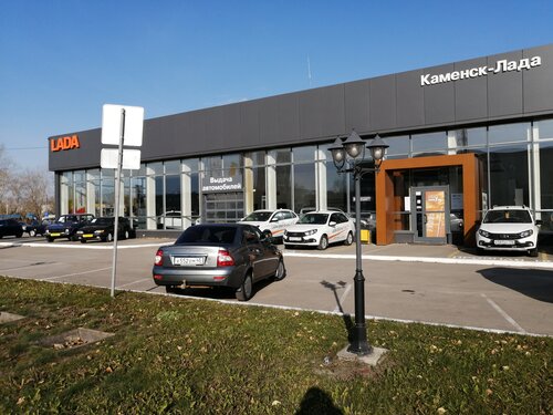 Каменск шахтинский лада автосалон