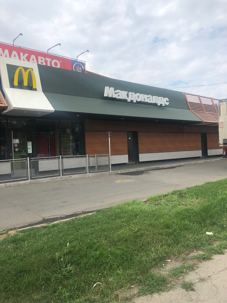 Ягуаr просп карла маркса 172 фото