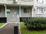 StomaVital (12th Novokuzminskaya Street, 6к1), clínica dental