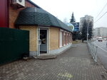 Ковчег (ulitsa Bryanskogo Fronta, 2Б) ، محل بقالة