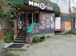 Бургер-бар Мясорубка (Zavodskoy Microdistrict, 41), bar, pub