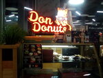 Don Donuts (Kalinina Street, 105А) ، مقهى
