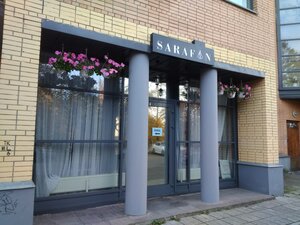 Sarafan (Varkausa Embankment, 7к1), beauty salon