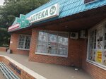 PharmSoyuz (Universitetskiy Avenue, 90Д), pharmacy