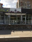 Пит-Стоп (Kostyukova Street, 14) ، مقهى