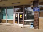 Кожно-венерологический диспансер (6-y mikrorayon, 13), dispensary