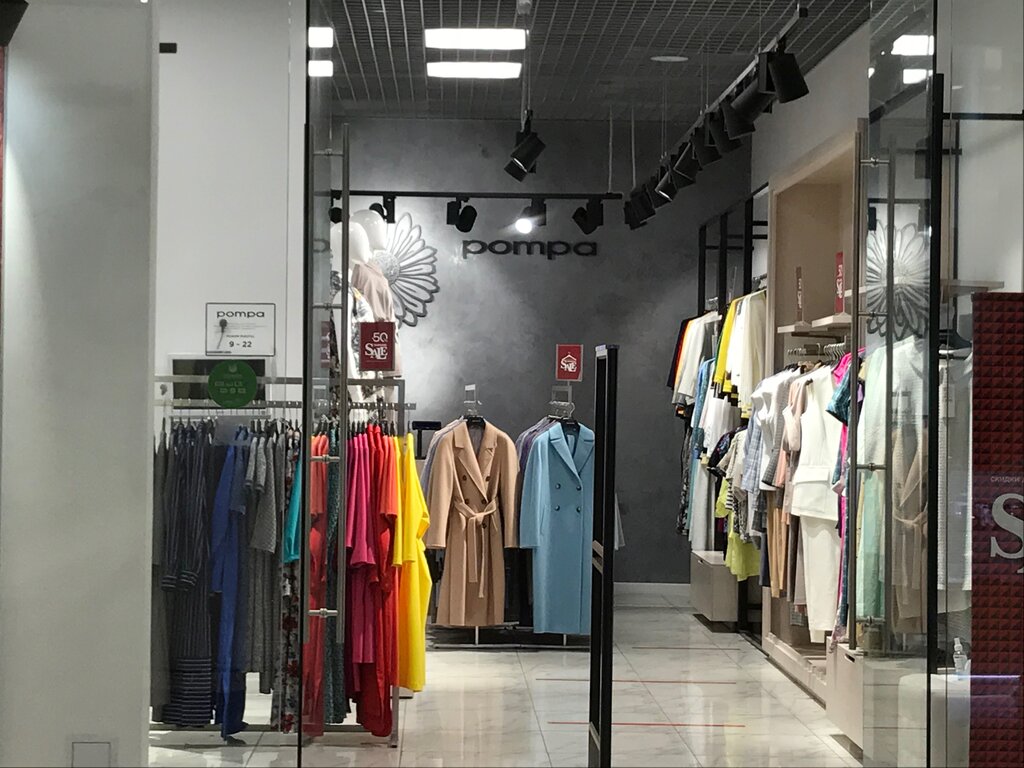 Clothing store Pompa, Moscow, photo