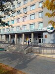 ДВГУПС, Факультет среднего профессионального образования (Dikopol'tseva Street, 27), university