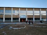 Srednyaya shkola № 7 (Sovetskaya ulitsa, 66Б) ، مدرسة
