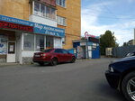 Спутник (ул. Чистова, 6, Верхняя Пышма), магазин автозапчастей и автотоваров в Верхней Пышме