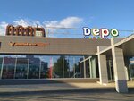 Depo (Moskovskoe Highway, 6Д), shopping mall