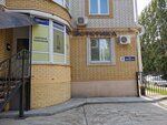 Estetika (ulitsa Bulvar Roz, 2), cosmetología