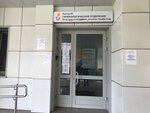 Областной центр материнства и детства, гинекологическое отделение (Makhova street, 14), departamento del hospital
