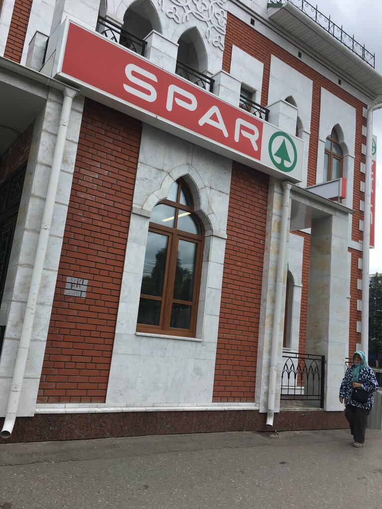 Супермаркет Spar, Йошкар‑Ола, фото