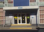 Gazprom mezhraygaz (Shkolnaya ulitsa, 10), gas supply services