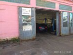 Vag Servise Shchelkovo (Zavodskaya ulitsa, 9А), servicio de coches, centro de reparación de automóviles