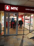 Mts (ulitsa Zaltsmana, 16) ، متجر للهواتف المحمولة