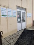 ПЖКХ (Rodiny Street, 4), management company