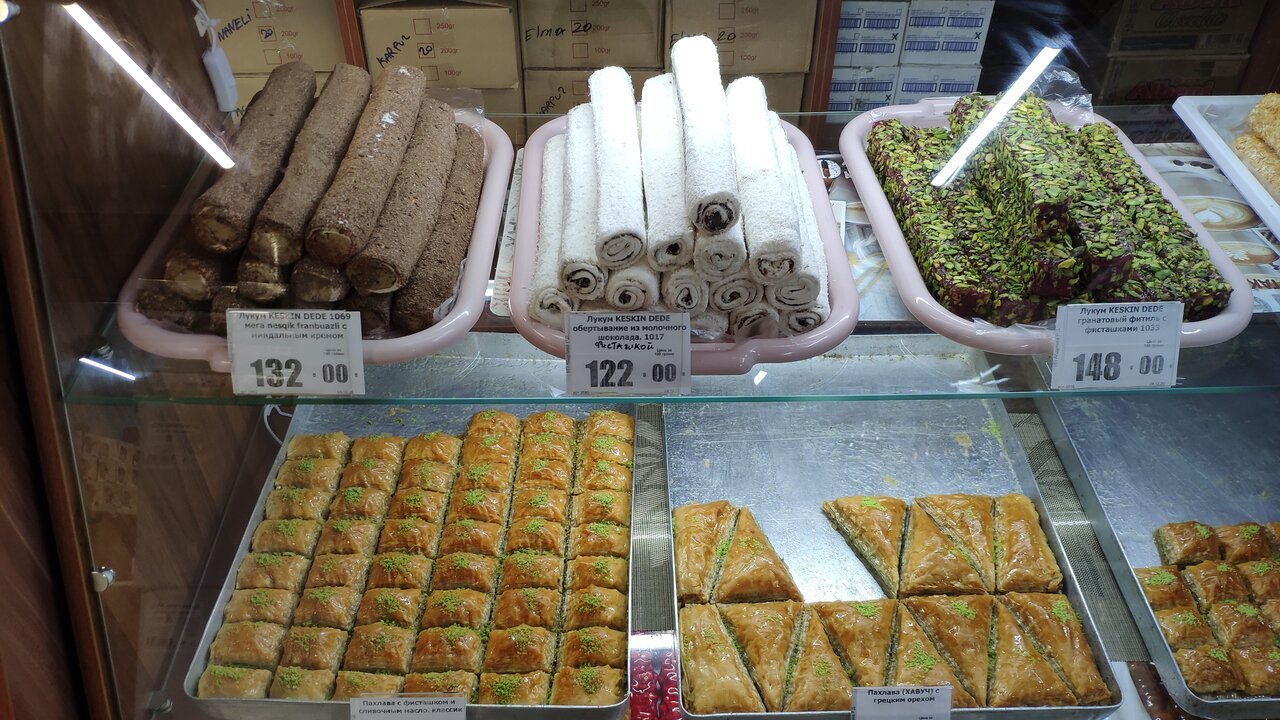 Foto: Hatay market, oziq-ovqat do‘koni, City of Kazan, Baumana Street, 68 - Yand