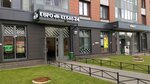 Shaverland (Obruchevykh Street, 5), fast food