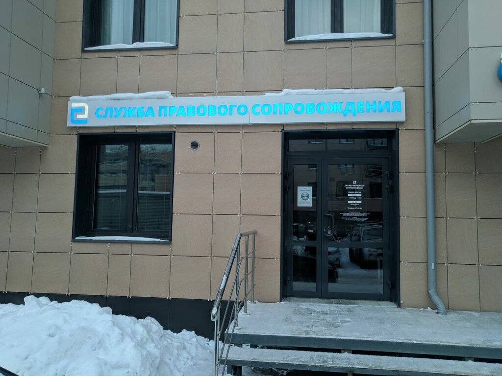 Еремеева 38 карта