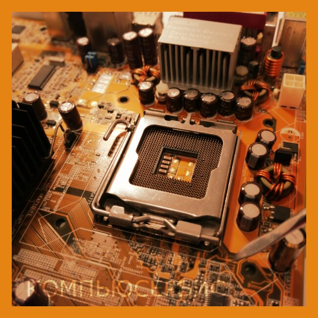 Computer repairs and services Compuservice, Orsha, photo