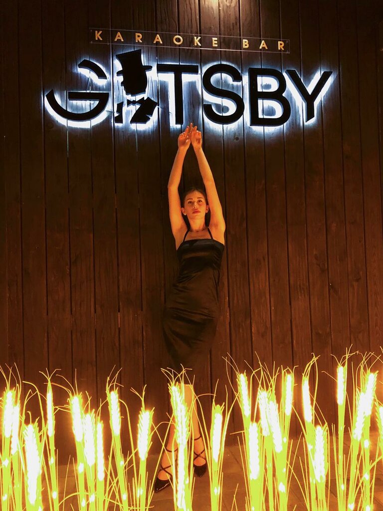 Karaoke Gatsby, Anapa, photo