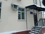 Gorproyektservis (Lyotchika Babushkina Street, 38к2), architectural firm