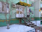 Khmel'naya milya (9 Yanvarya Street, 241/15), beer shop