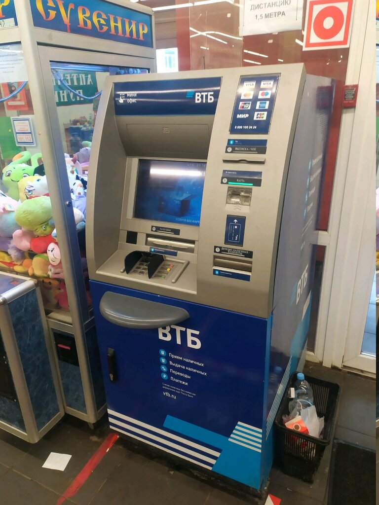 ВТБ, банкомат, Оборонная ул., 85, Тула, Россия — Яндекс.Карты