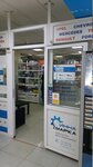 Innamarka (Kuybysheva Street, 26К), auto parts and auto goods store