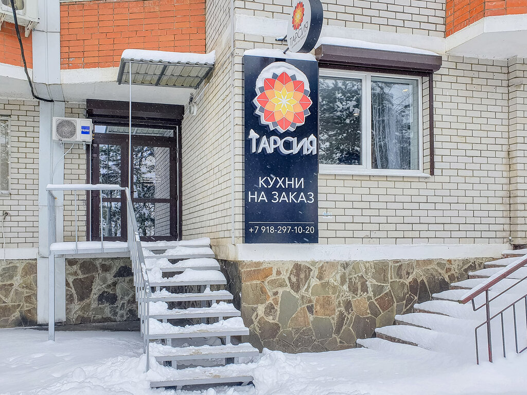 Мебель на заказ Тарсия, Краснодар, фото