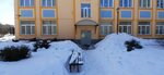 ГБОУ г. Москвы школа 1505 Преображенская (Bolshaya Cherkizovskaya Street, 21с2), school