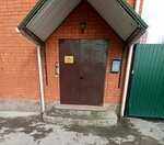 Яркин и Партнеры (pereulok Spetsialistov, 10), legal services