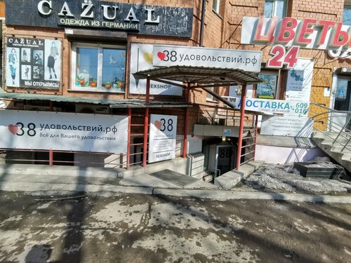 ВК-да HD форматындағы орыс порносы