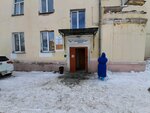 Городская больница № 2, лечебно-диагностическое отделение (Uralskaya ulitsa, 50) ، قسم المستشفى