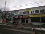 Master40 (Dzerzhinskogo Street, 58), appliance repair