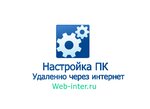 Web-Inter (ulitsa Repina, 71), marqueting por internet