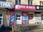 M-Vito (Zorge Street, 16/190), ventana