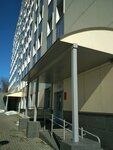 Областной клинический онкологический диспансер, отделение общей хирургии (ulitsa Kamanina, 21), department of the hospital