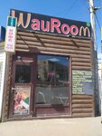 Халал (11th Krasnoy Armii Street, 7А) ، مقهى