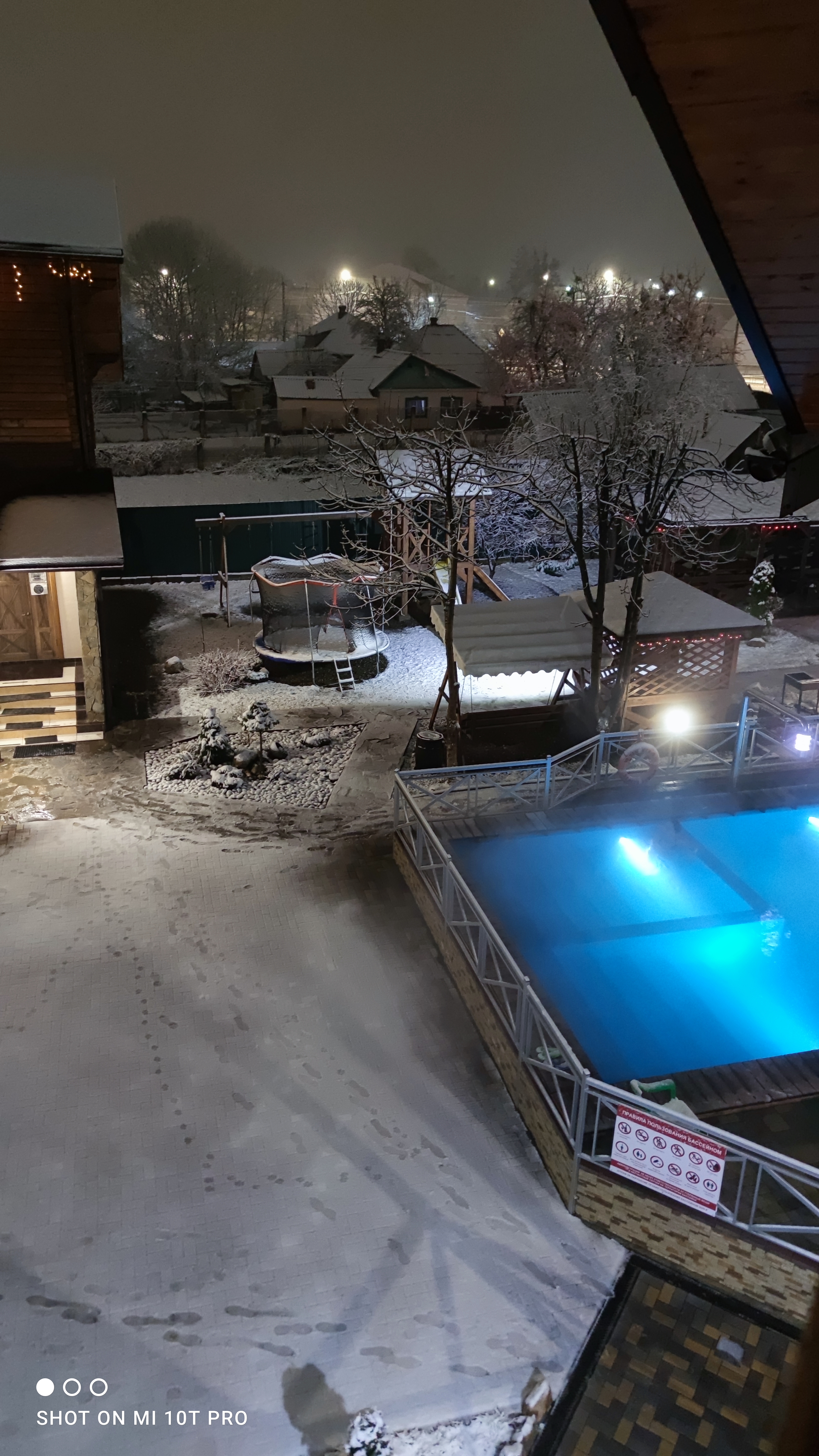 Фото Парк Хаджох