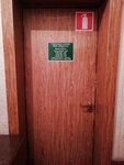 Паритетъ (Revolyutsionnaya Street, 22), oficina de organización