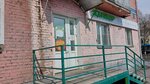 Drayver (Razvedchikov Street, 72), driving school