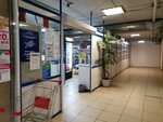 Galaktika (Oktyabrskiy Gorodok Microdistrict, 36А) ، متجر للمستلزمات المنزلية