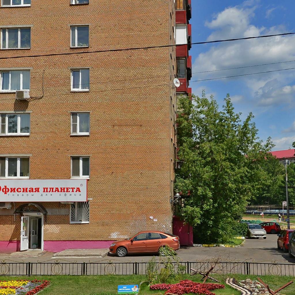 Раменское ул карла маркса 2 фото