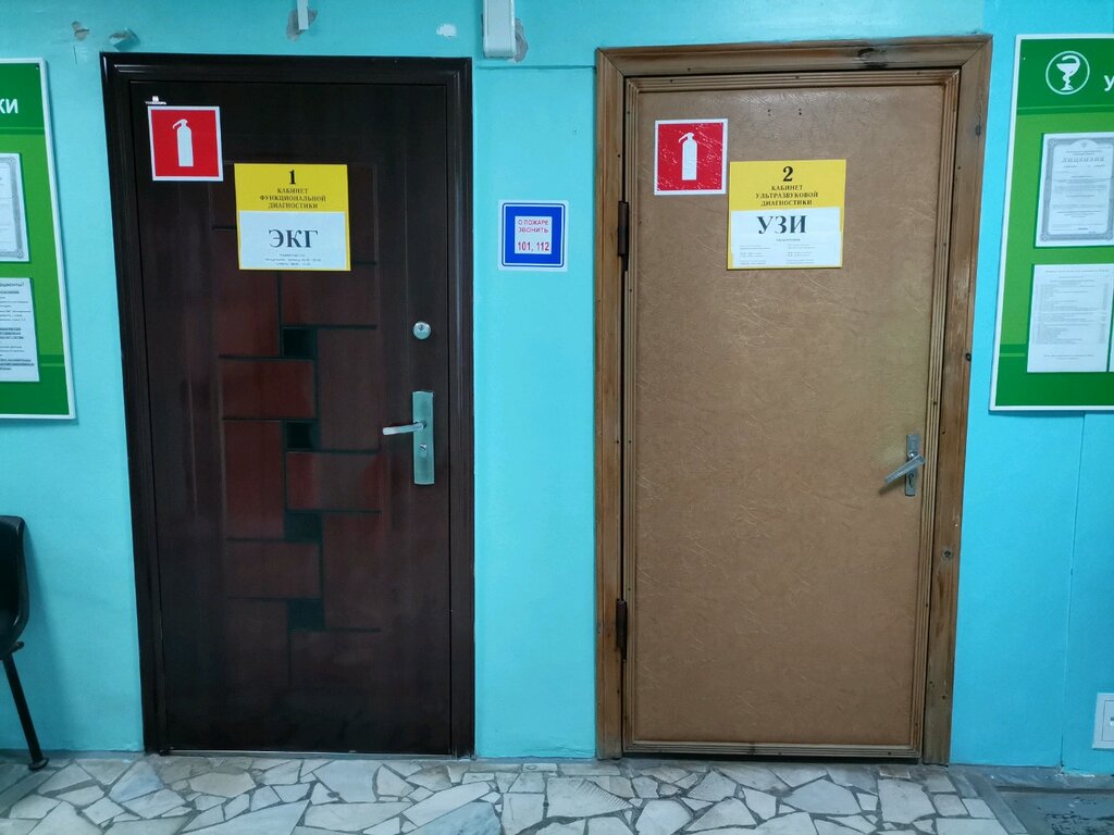 Department of the hospital Городская клиническая больница № 10, отделение ультразвуковой и функциональной диагностики, Ryazan, photo