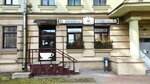 White Suitcase (Niezaliezhnasci Avenue, 43), coffee shop