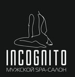 Incognito (Pushkinskaya Street, 157), erotic massage