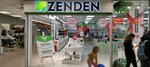 Zenden (Prishvina Street, 22) ، متجر أحذية
